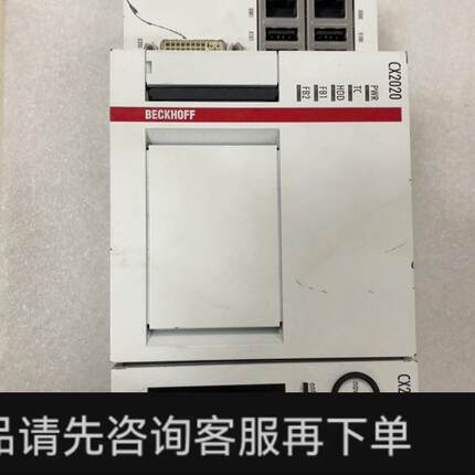 议价;pLC  CX2020-0122实物图片,有裂痕。便宜出