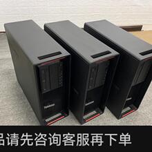 议价;原装联想ThinkStation 全新P500/P510单路