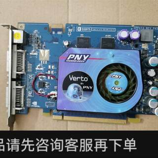 议价;PNY7600GT显卡,测试好发货。