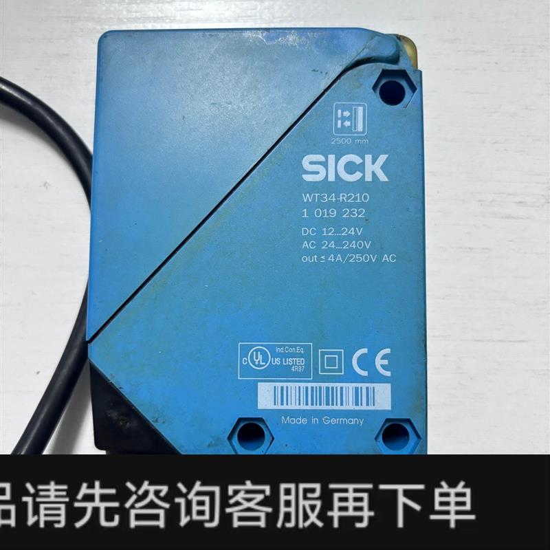 议价;SICKWT34-R210,...