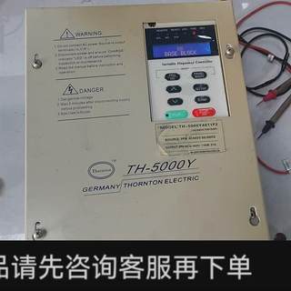 议价;索顿变频器11KW,TH-5000Y4011F2,实物拍摄,