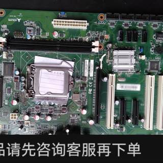 议价;凌华H61双网卡工业工控机主板 IMB-M40H  IH61