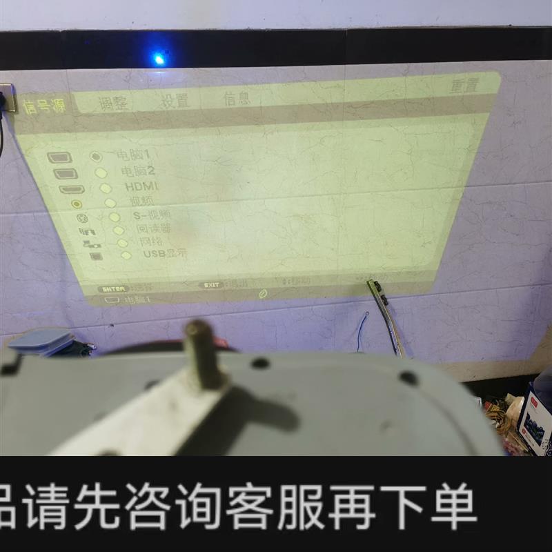 议价;NEC NP-M260SX+ 短焦高清投影仪 成色如图,可连