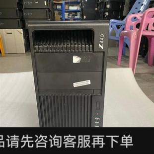 Z440 议价; 含X99主板机箱电源散热器 都是原装 无CP