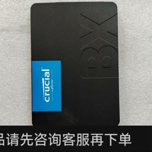 2.5 480G固 SSD BX500 议价;crucial