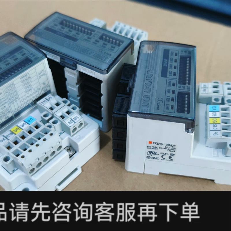 议价;全新正品 电磁阀  SMC 总线模块 EX510-GMJ1 标准件/零部件/工业耗材 气阀 原图主图