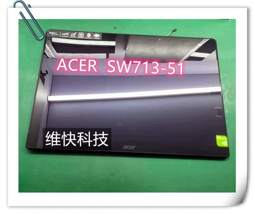 原装带触摸屏幕总成ACER，宏基