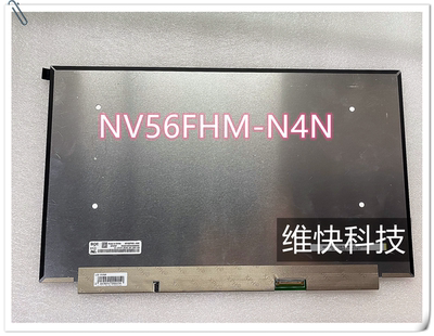 DELL G3-3590 7590 5590 NV156FHM-N4N N4G N4K 144HZ 电竞 屏幕
