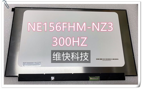 高刷新率360HZ165HZ360HZ