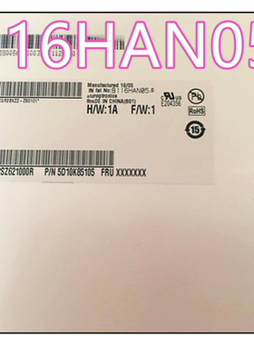 全新B116HAN05.0 N116HSE-EBC   30PIN FHD 液晶屏幕