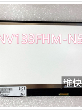 M133NWF4 LP133WF7-SPB1 N133HCE-GP1 NV133FHM-N54 N56 N52 N61