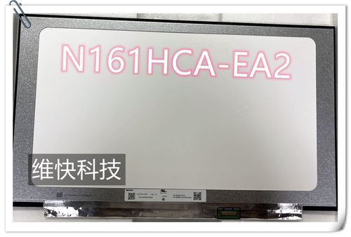 N161HCA-EA2 EA3 N161HCA-GA1 液晶显示 屏幕 神舟TX7 TX8 TX9