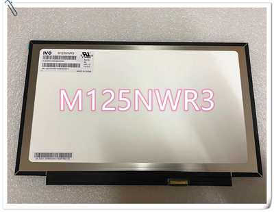 联想X240 K20-80 K2450X250 X260 IPS屏幕LP125WH2SPT1 M125NWR3
