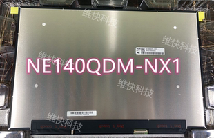 NX1 華碩ADOL LM140GF1L02 NE140QDM LM140GF2L01 14Z 筆記本屏幕