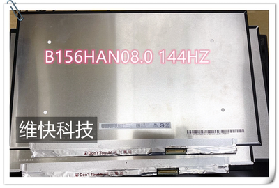 B156HAN08.0 .2 B156HAN13.0 NV156FHM-N4G 4K LP156WFG SPB2