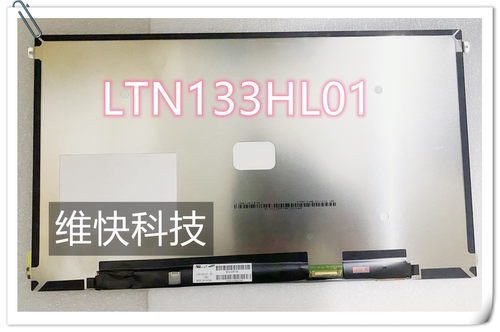 HP Split13 x2B133HAN02.3 LP133WH1-SPB1 LTN133HL01液晶显示屏