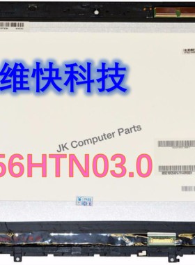 联想Y50-70 雷神911液晶屏 B156HTN03.6 N156HGE-EAB 1920X1080P