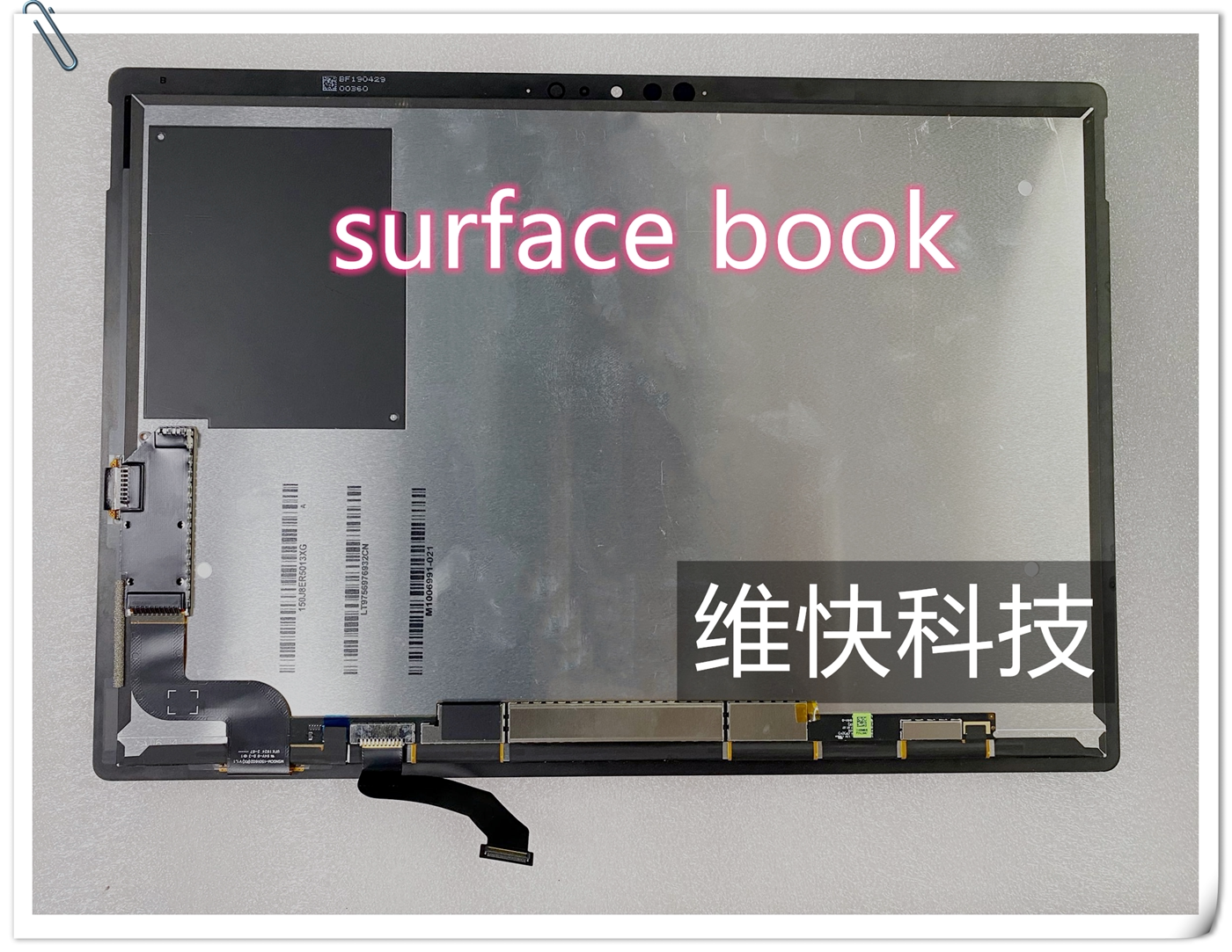 微软 surface Go book 1 2  1703 1806 液晶 触摸 总成图片