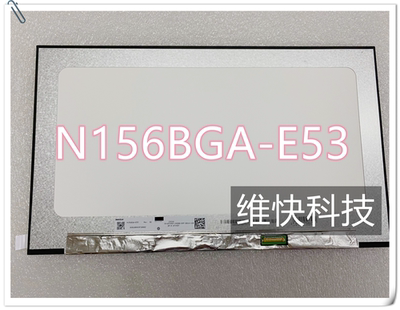 戴尔5584 液晶屏幕 NV156FHM-N4H  LP156WFC SPM1 N156BGA-E53