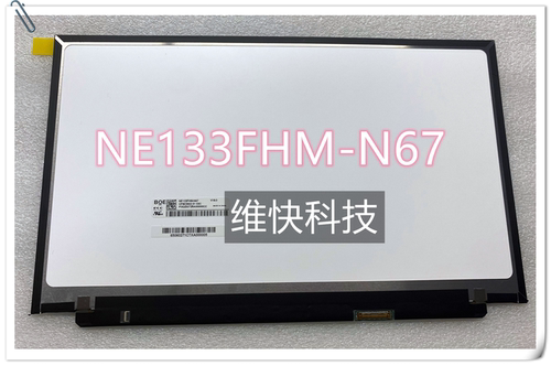 BOE高分液晶屏幕富士通