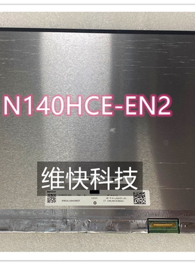 N140HCE-EN2/GN2 NE140FHM-N61 LP140WF7-SPB1 N140HCE-GP2/EQ1