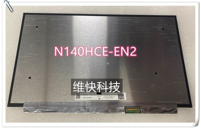 笔记本液晶屏N140HCE-EN2GP1