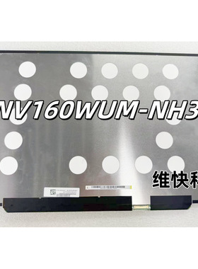 荣耀 MagicBook X16 D16 2022 BRN-F56 NV160WUM-NH3 H1 液晶屏幕