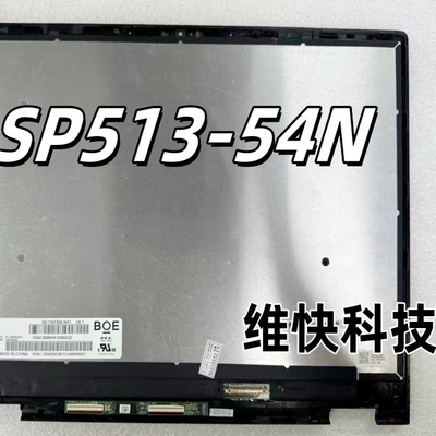 ACER宏基系列触摸总成