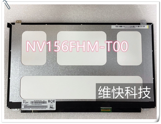 联想thinkpad T570 T580 液晶触摸屏幕B156HAK02.0 NV156FHM-T00