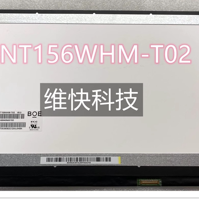 京东方触摸屏幕总成NT156WHM-T02