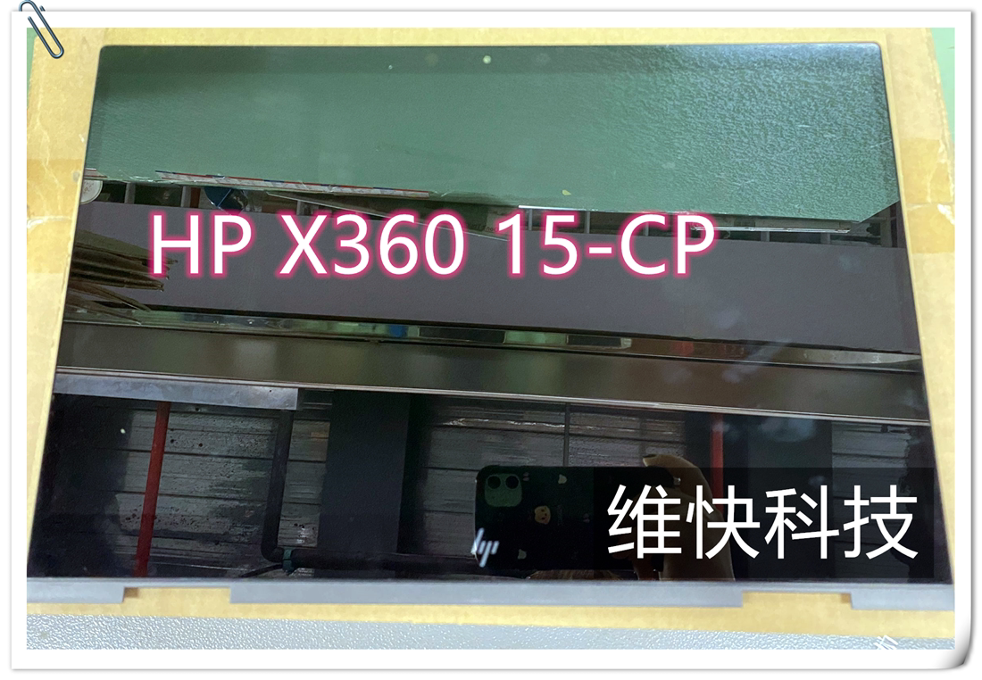 HP Envy X360 15-CP 15M-CP0012DX内外屏 触摸屏 液晶屏幕总成