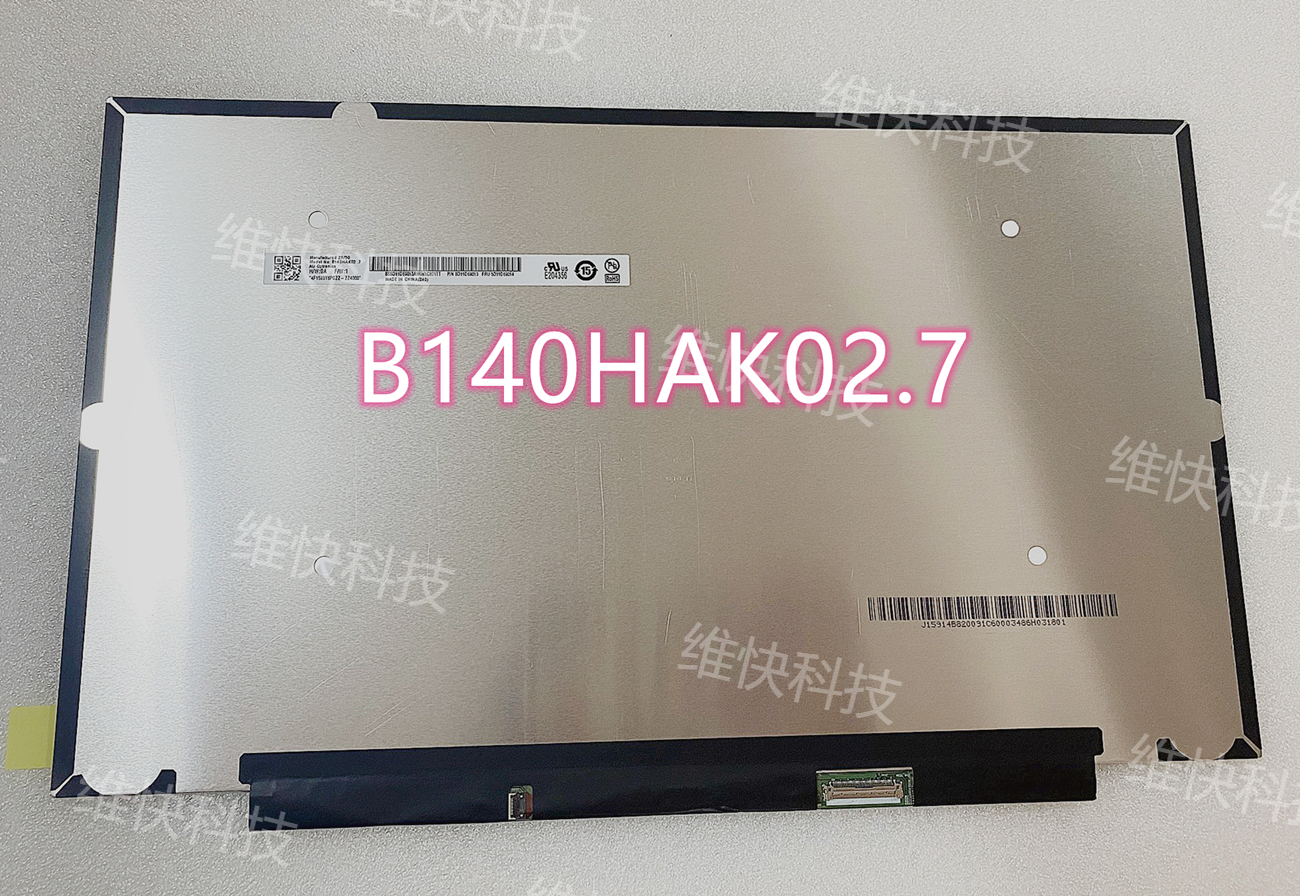 联想天骄14高分屏液晶屏幕