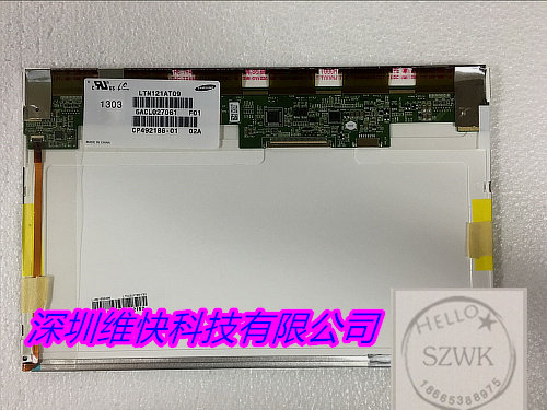 LP121WX3-TLA1 B121EW09 N121IB-L06 LTN121AT09 联想G230 HP DV2