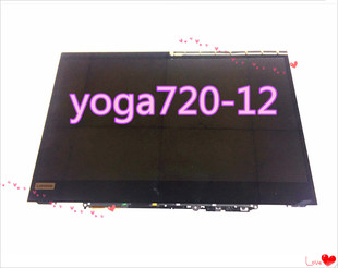 525 320yoga 710 联想Miix700 520触摸屏幕总成 510 720 12ISK