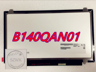 LPM140M420 B140QAN01.1 B140QAN02. LP140QH1 B140QAN01.0