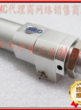 全新SMC高速气缸RHCL25-500 RHCL25-550 RHCL25-600 RHCL25-700