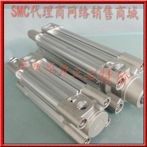 日本正品SMC气缸CP96SF50-500C-550C-600C-700C-800C-900C-1000C