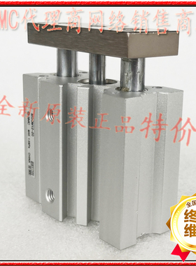 全新SMC正品MGQL63-10-20-25 MGQL63-30-40-50-75-100导杆气缸