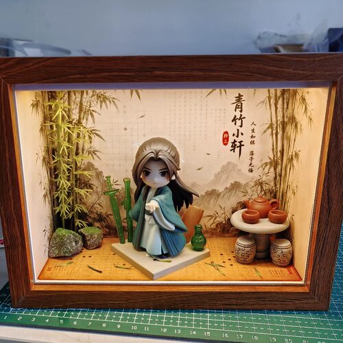 现货泡泡玛特凡人修仙传手办盲盒韩立青竹小轩摆件展示盒相框
