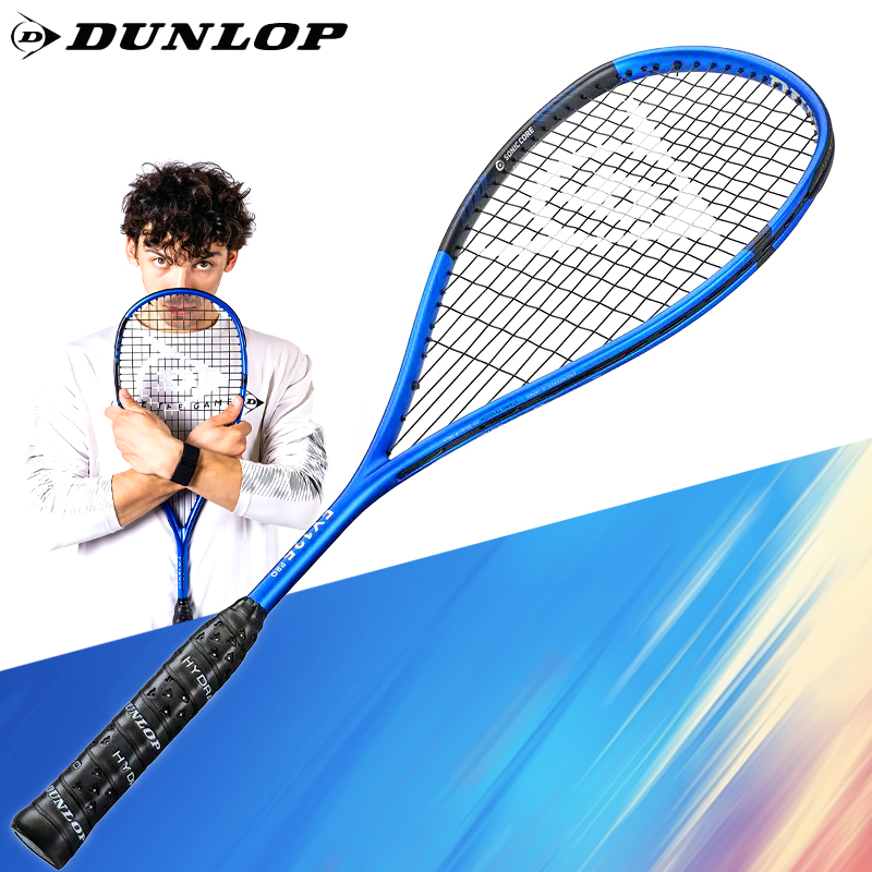 Dunlop/邓禄普登路普壁球拍2025新款专业全碳素男女FX125/115/128