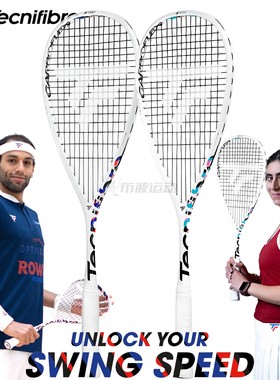 2025新款法国泰尼飞Tecnifibre   X-Top V2 125壁球拍签名款专业