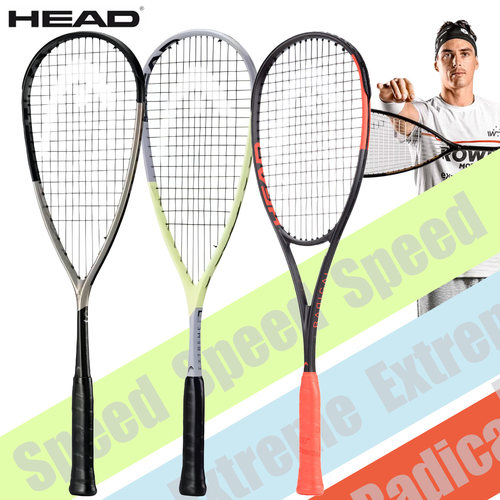海德HEAD男女壁球拍专业新款