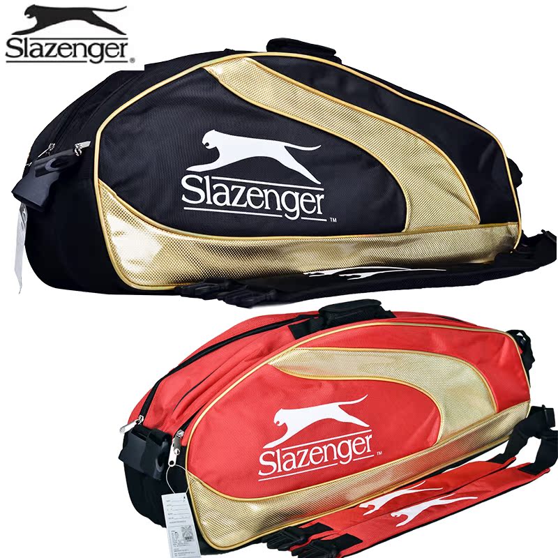 Sac de tennis - Ref 27248 Image 1
