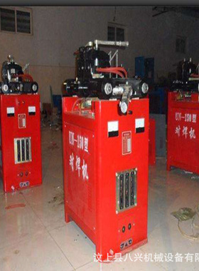 对焊机钢筋对焊机UN-150钢筋对焊机全自动钢筋扁钢焊接机闪光对焊