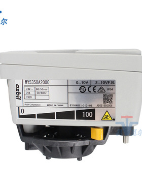 日本山武azbil比例电动二通调节球阀执行器 my5350a2000驱动器24V