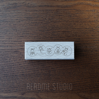 眉梢心绪绽放如花女性心情印章