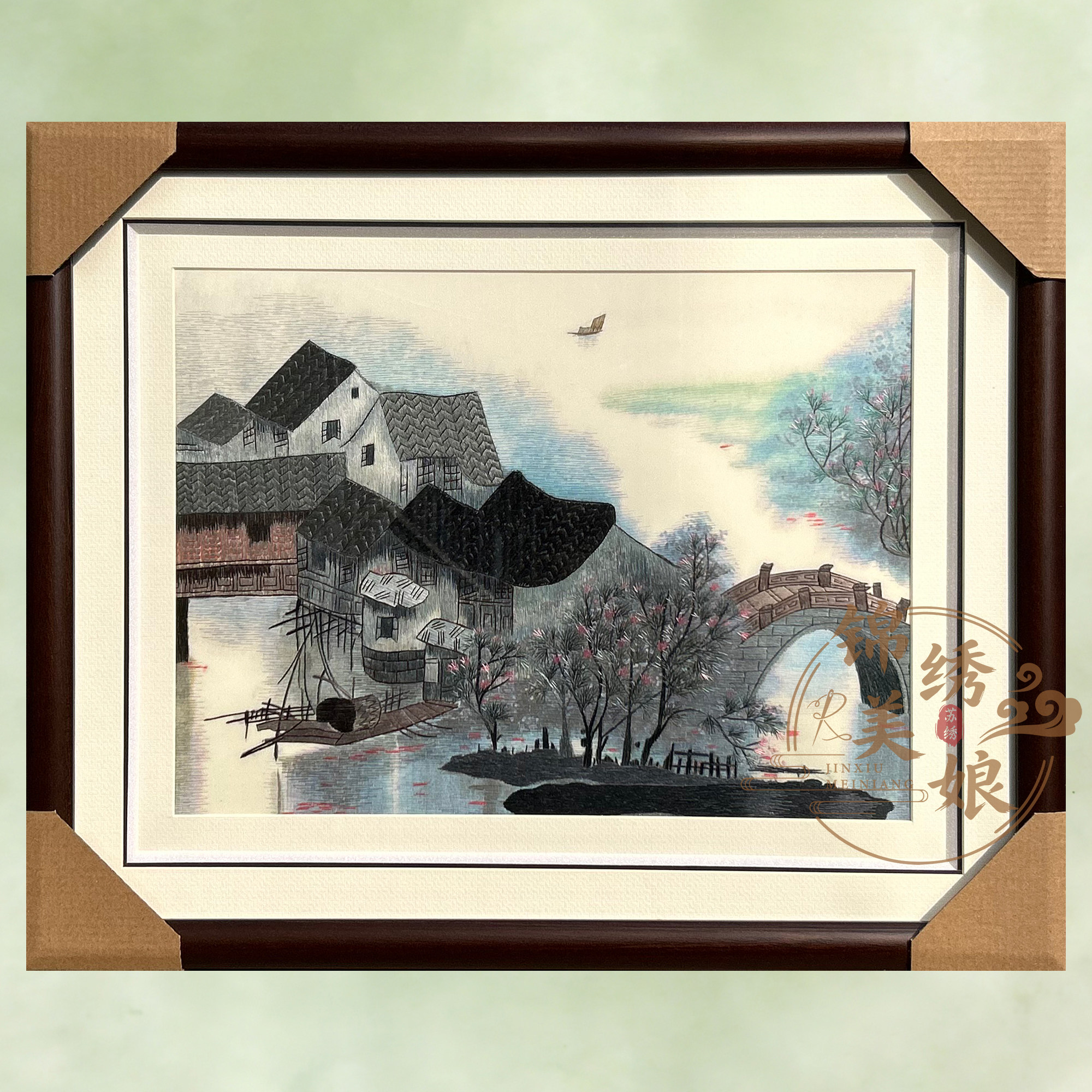 刺绣苏绣带框江南水乡风景纯手工非遗挂画书房办公室商务送领导画