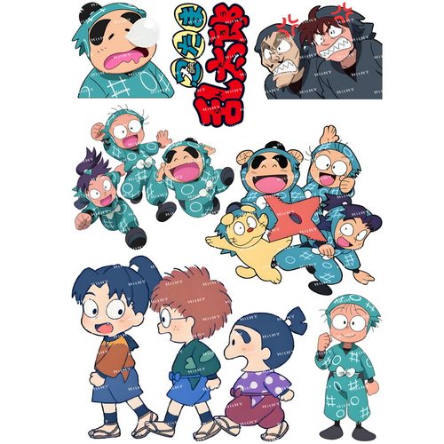 中号F0427-02忍者乱太郎卡通动漫笔记本电脑手机旅行拉杆箱贴纸