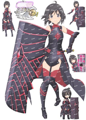 中号F0344-04因为太怕痛就全点防御力了动漫电脑手机旅行箱贴纸