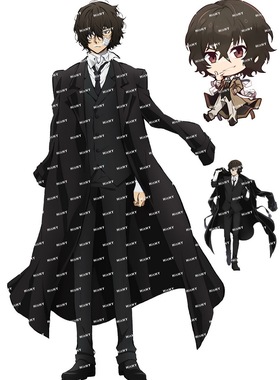 中号F0337-06文豪野犬太宰治卡通动漫笔记本电脑旅行拉杆箱贴纸